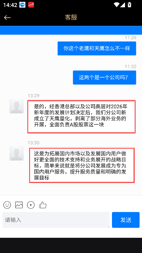 �ֻ��ƽ�ر�����